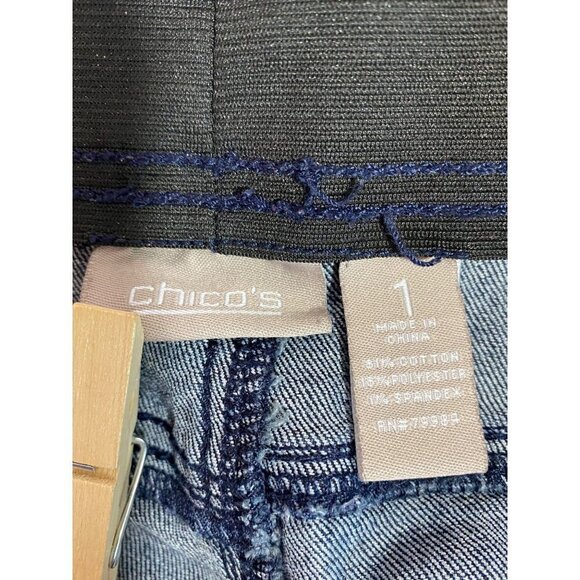 Chico's Pull On Elastic Waist Demin Jeans with Faux Front Pockets Size 1 - Picture 9 of 12